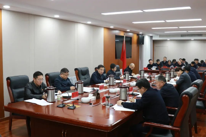 市委召開常委會會議 亢振峰主持會議（2024.11.3）